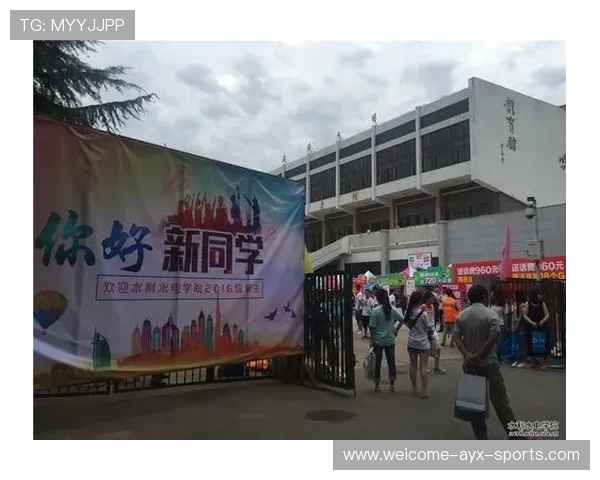 新生入学套餐1000元，真的是自愿还是变相收费？，新生入学需要多少钱