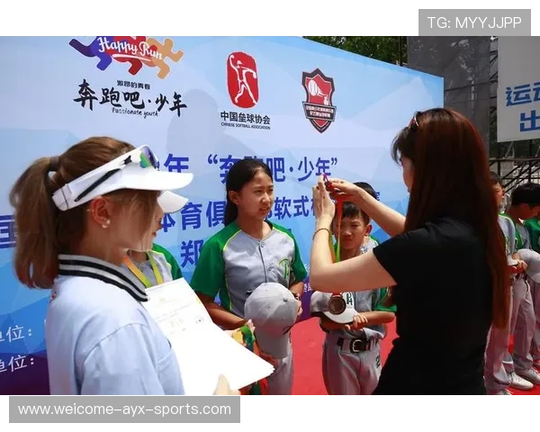 俱乐部鼓励青少年参与“体育+艺术”融合课程，助力全面发展