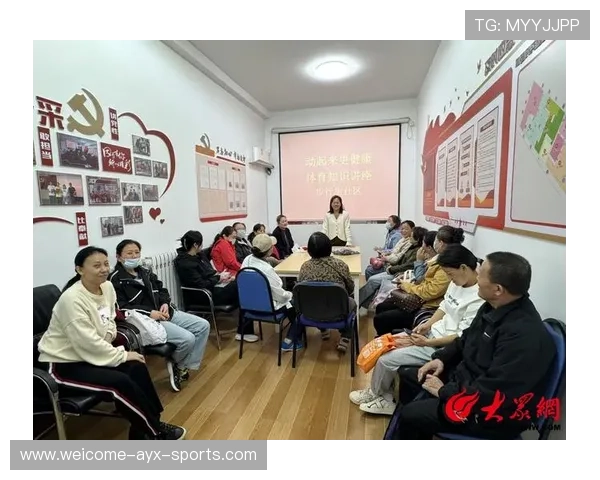 城市与赛事联动举办运动健康知识讲座普及科学锻炼方法，运动与健康讲座总结