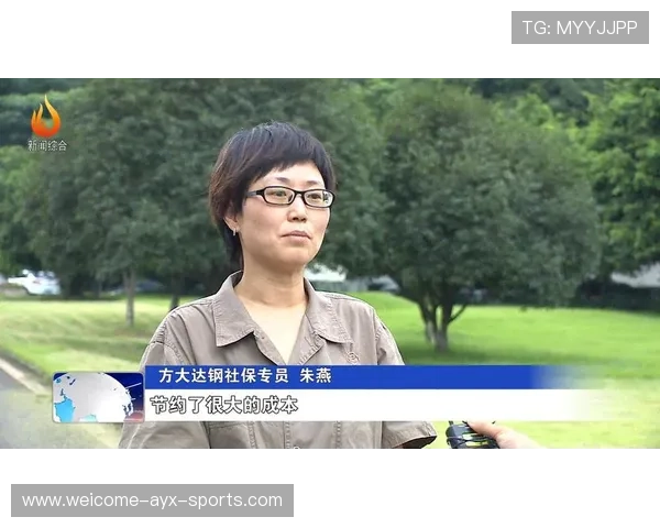 强化政策传导机制，助力经济回暖，强化政策引导精准发力