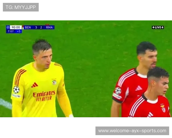 特鲁宾单手托出贝林厄姆必进远射，本菲卡欧战逼平皇家马德里